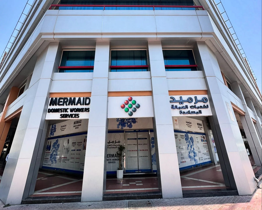 Merimaid_Center