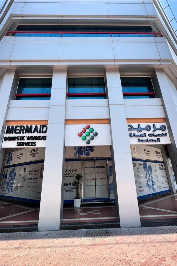 Merimaid_Center
